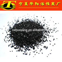 Water treatment coal based activated carbon granular